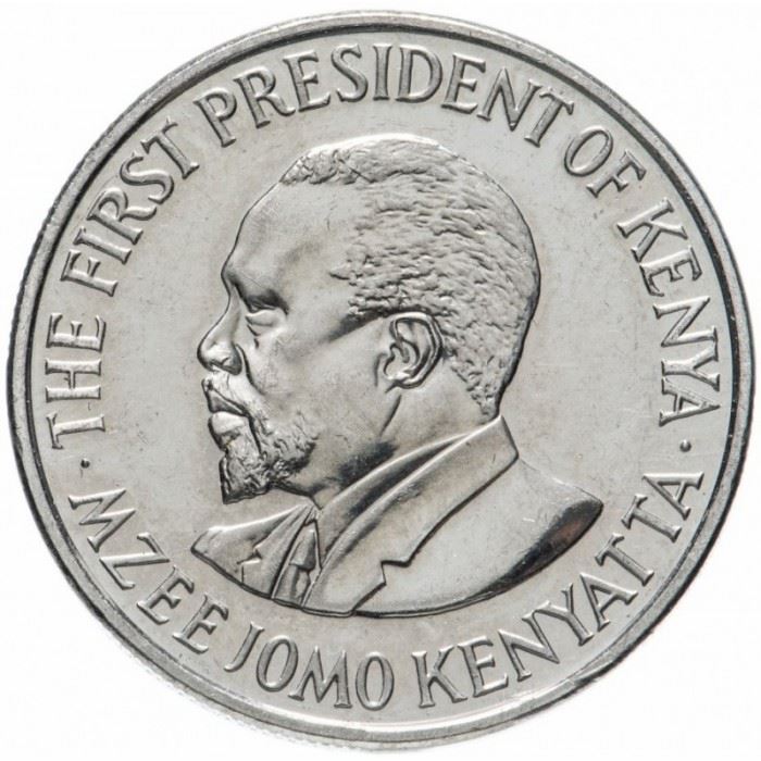 Kenya 1 Shilling | Mzee Jomo Kenyata Coin | KM34 | 2005 - 2010