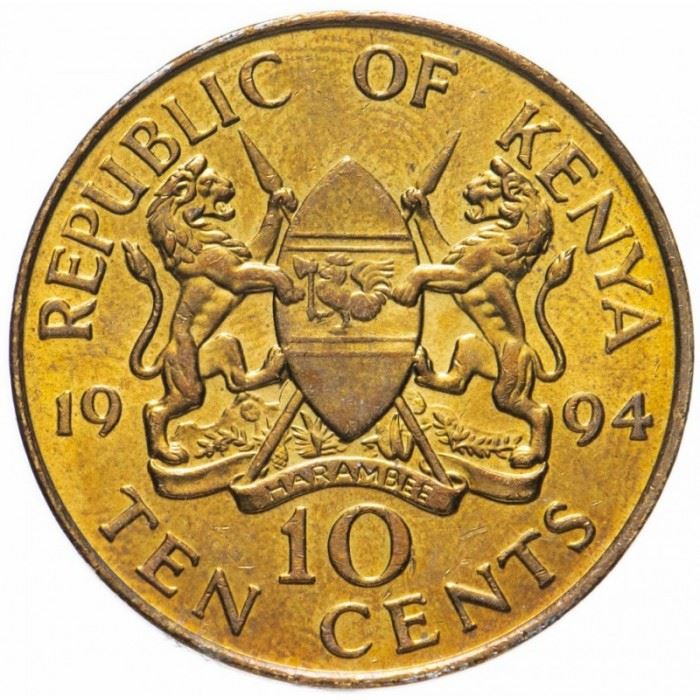 Kenya | 10 Cents Coin | East African Shield | KM18a | 1994