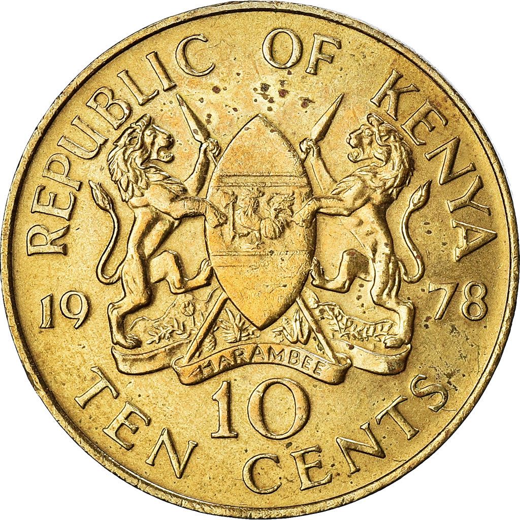 Kenya 10 Cents | Lions | Spears | East African Shield Coin | KM11 | 1969 - 1978