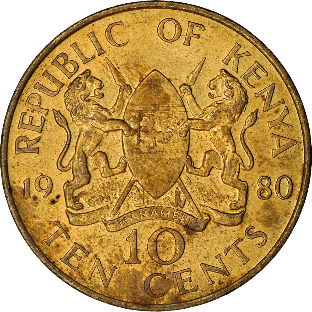 Kenya 10 Cents | Lions | Spears | East African Shield Coin | KM18 | 1978 - 1991