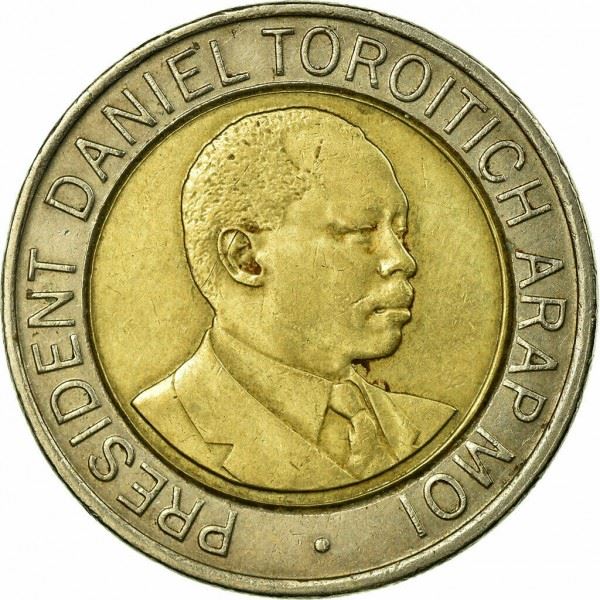 Kenya 20 Shillings Coin | KM32 | 1998