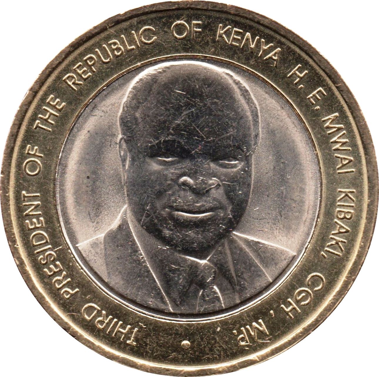 Kenya 40 Shillings | Independence | Mwai Kibaki Coin | KM33 | 2003