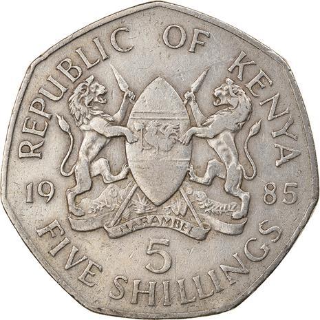 Kenya 5 Shillings | Shield | Axe | Lion | Bird | Spear Coin | KM23 | 1985