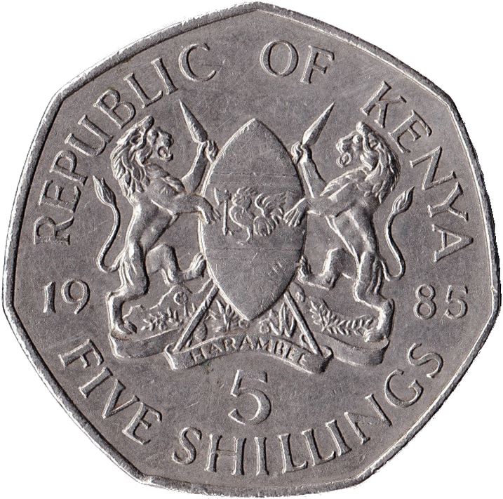 Kenya 5 Shillings | Shield | Axe | Lion | Bird | Spear Coin | KM23 | 1985