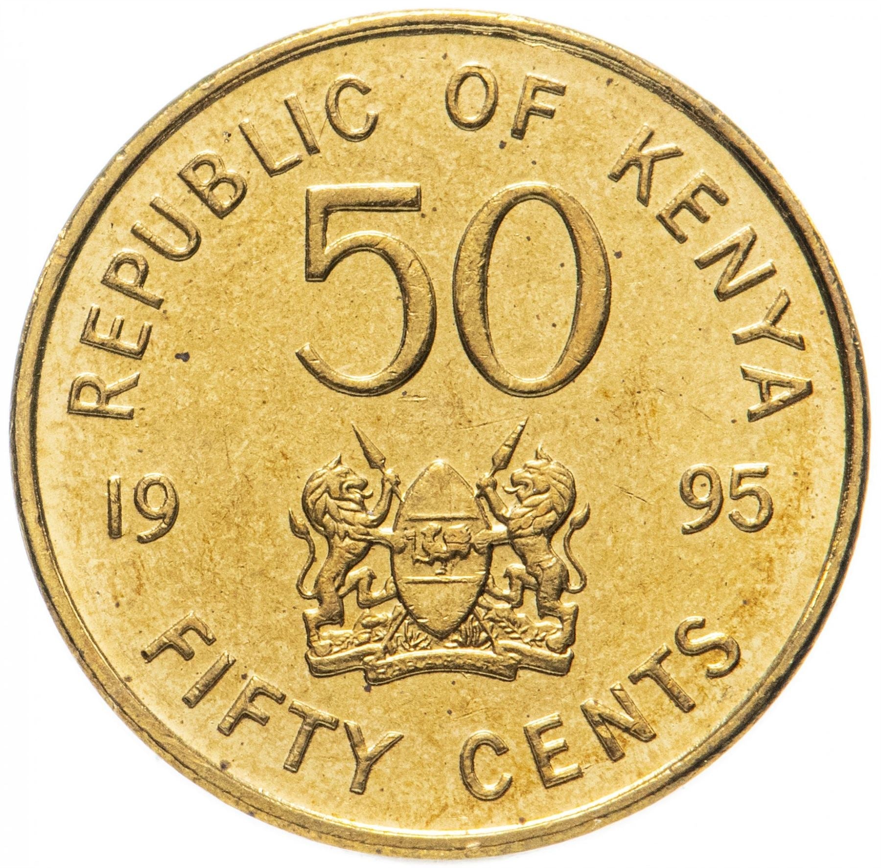 Kenya 50 Cents Coin | Daniel Toroitich Arap Moi | KM28 | 1995 - 1997