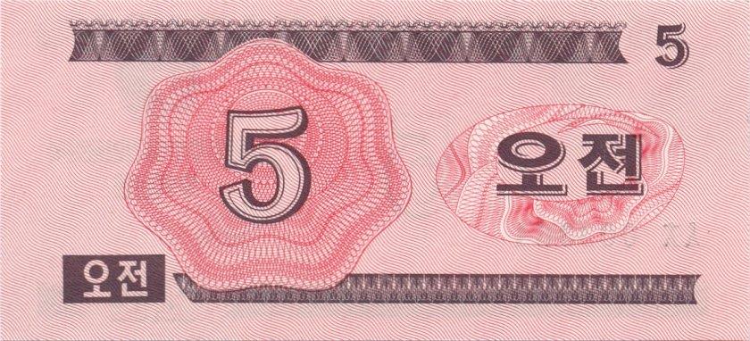 Korea | 5 Banknote Set | 1 5 10 50 Chon 1 Won | UNC | Socialist Visitor | 1988