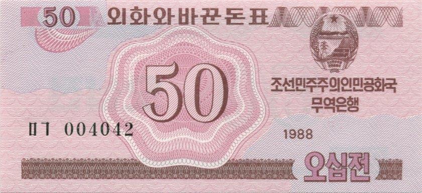 Korea | 5 Banknote Set | 1 5 10 50 Chon 1 Won | UNC | Socialist Visitor | 1988