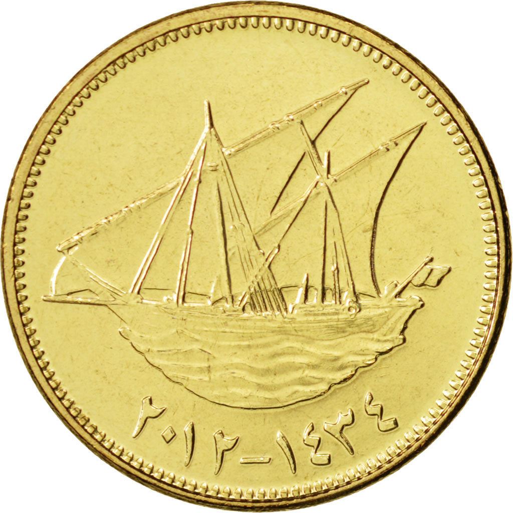 Kuwait | 10 Fils Coin | Boom sailing ship | Km:11C | 2012 - 2018