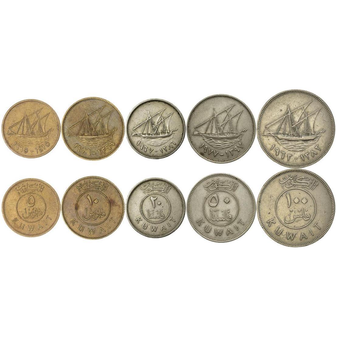 Kuwait | 5 Coin Set | 5 10 20 50 100 Fils | 1962 - 2011