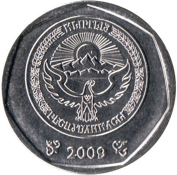 Kyrgyzstan 10 Som Coin | Falcon | Kookor | KM43 | 2009