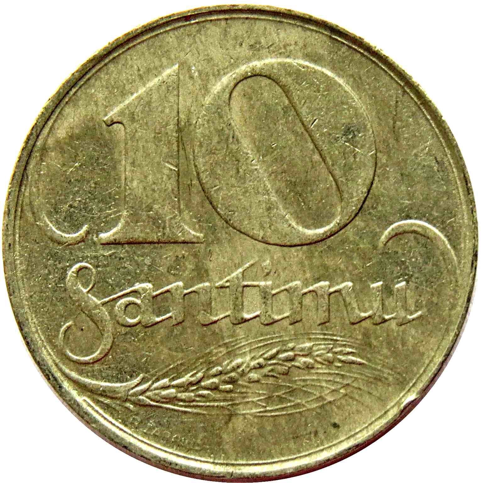 Latvian 10 Santimu Coin | Ribbon | Latvia | KM4 | 1922