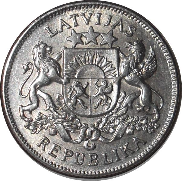 Latvian 2 Lati Coin | Silver | KM8 | 1925 - 1926