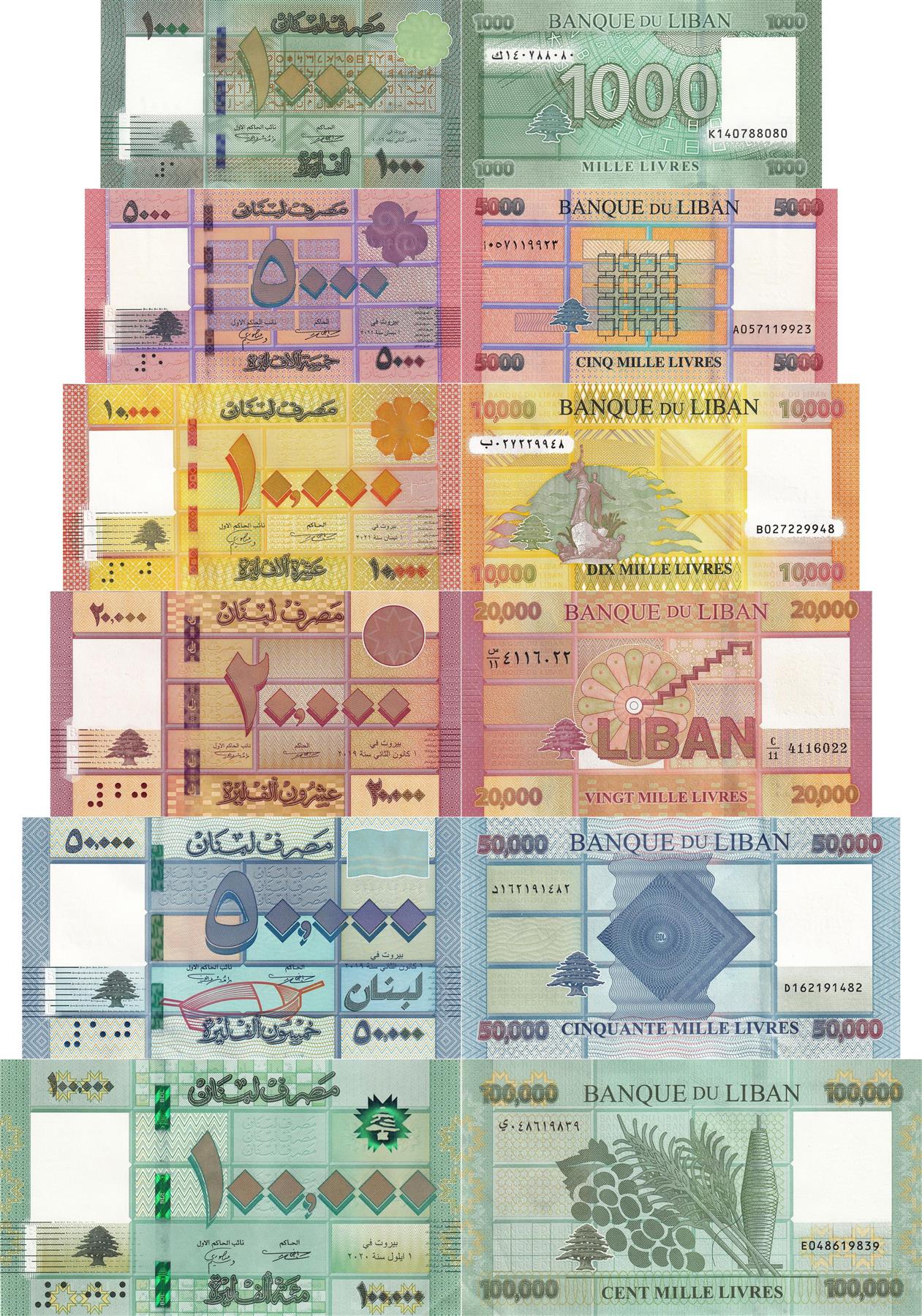 Lebanon-6-Banknote-Set-1000-5000-10-000-20-000-50-000-100-000-Livres-2011-2023.jpg?v=1728495124%5Cu0026width=1200