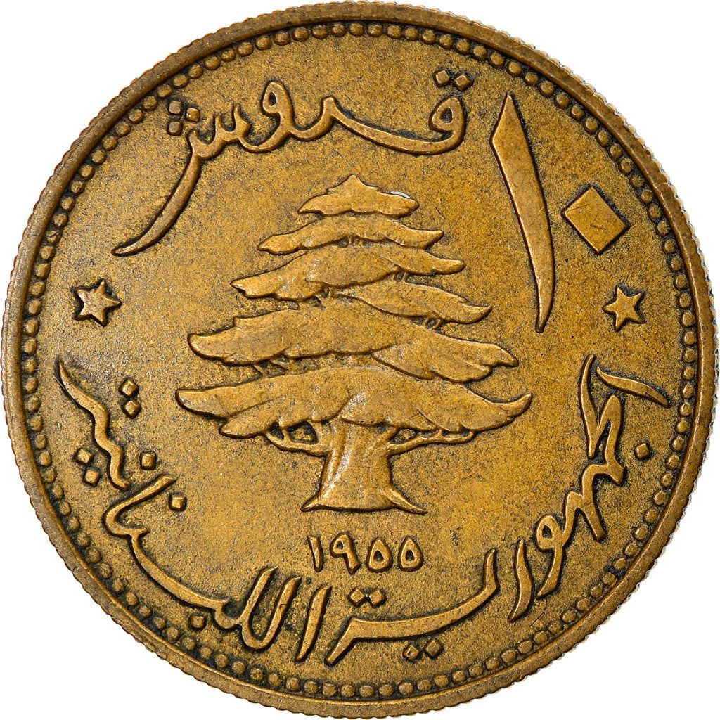 Lebanon Coin 10 Qirush | Cedar Tree | Trireme | KM23 | 1955