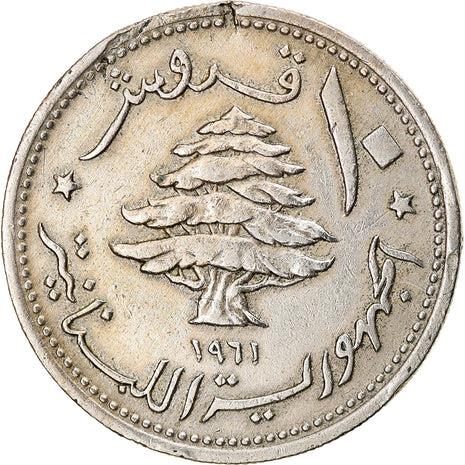 Lebanon Coin 10 Qirush | Cedar Tree | Trireme | KM24 | 1961