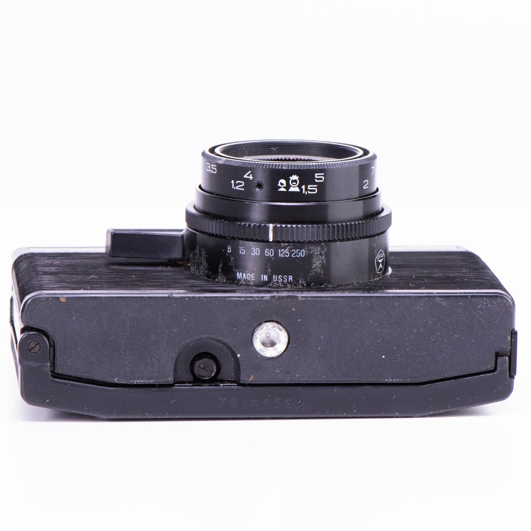 Lomo Cosmic Symbol Camera | Black | Soviet Union | 1973 - 1993 | Not working