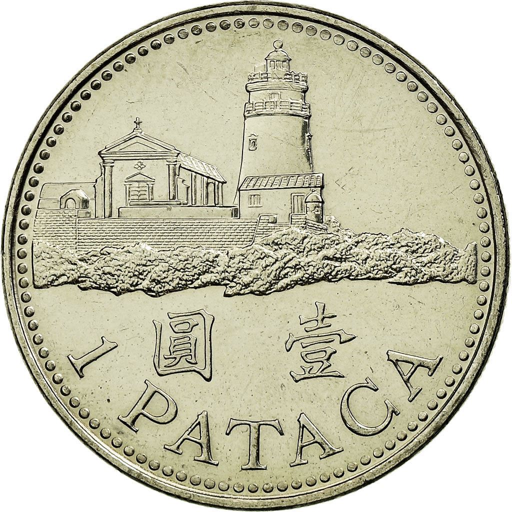 Macau | 1 Pataca | Bat | Guia Lighthouse | KM57 | 1992 - 2010