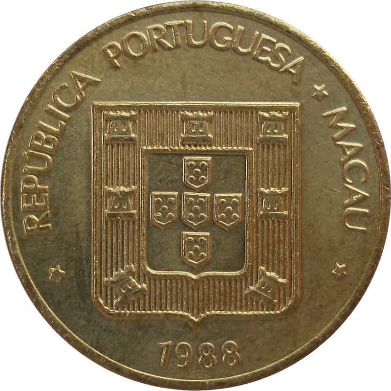 Macau | 10 Avos Coin | Escutcheon Shield | KM20 | 1982 - 1988