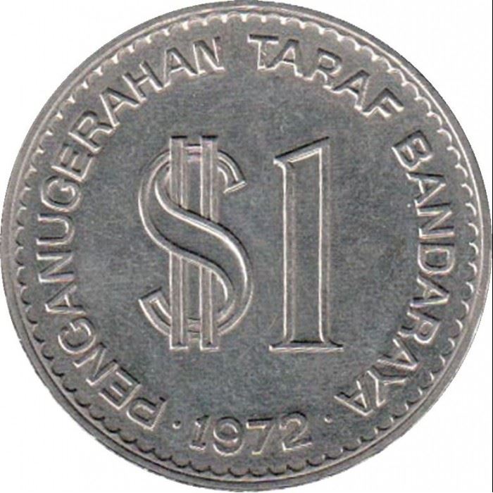 Malaysia | 1 Ringgit Coin | Kuala Lumpur Anniversary | Km:12 | 1972