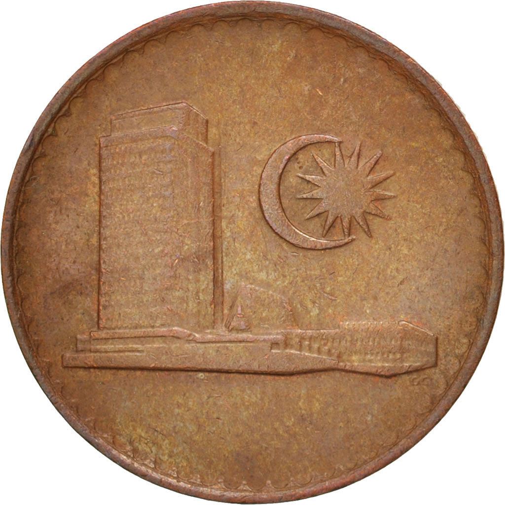 Malaysia | 1 Sen Coin | Parliament House | Km:1A | 1973 - 1988