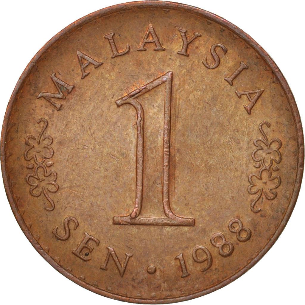 Malaysia | 1 Sen Coin | Parliament House | Km:1A | 1973 - 1988