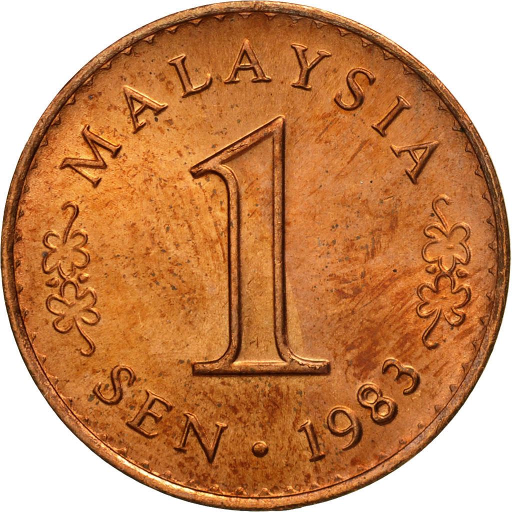 Malaysia | 1 Sen Coin | Parliament House | Km:1A | 1973 - 1988