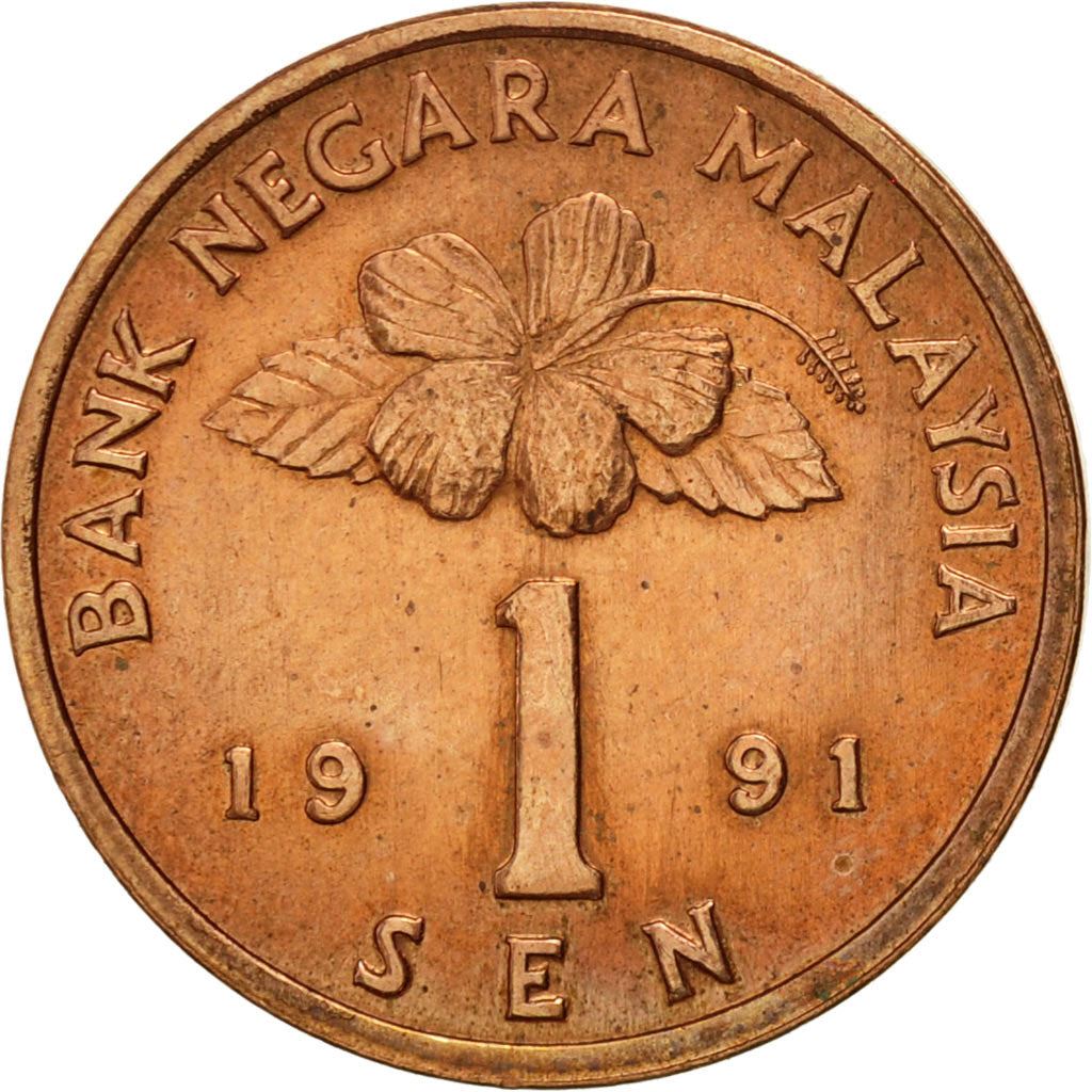 Malaysia | 1 Sen Coin | Rebana Ubi Drum | Km:49 | 1989 - 2007