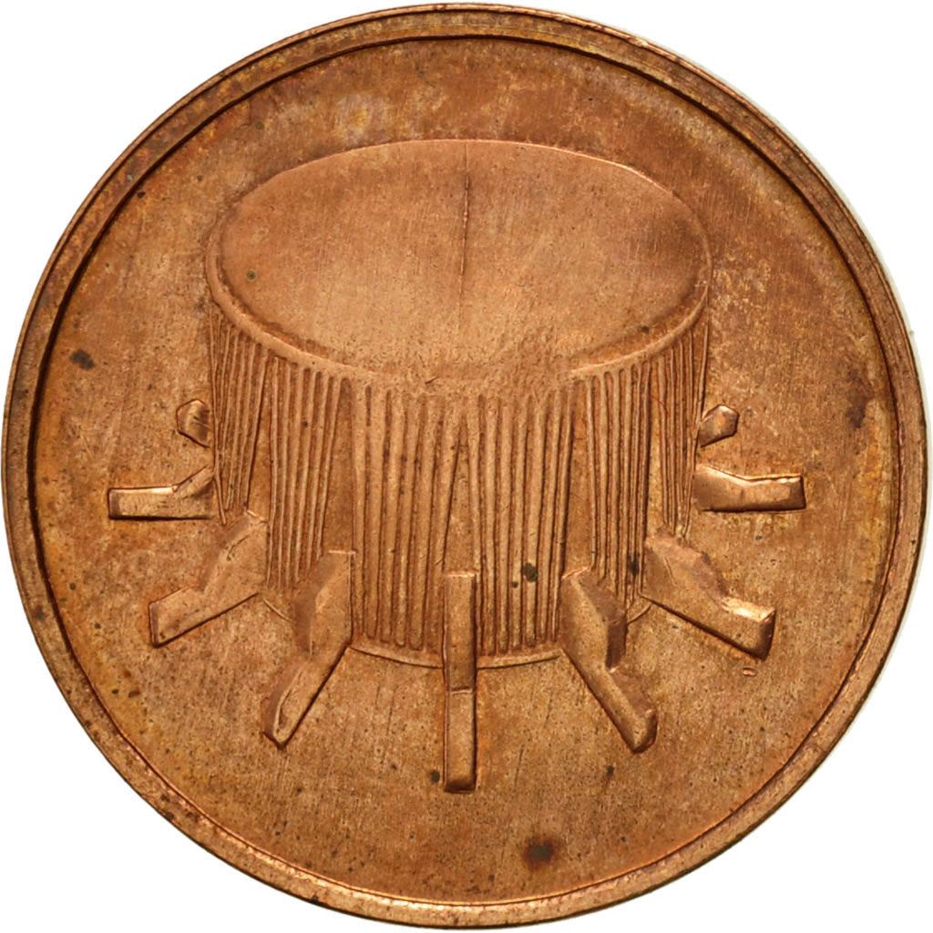 Malaysia | 1 Sen Coin | Rebana Ubi Drum | Km:49 | 1989 - 2007