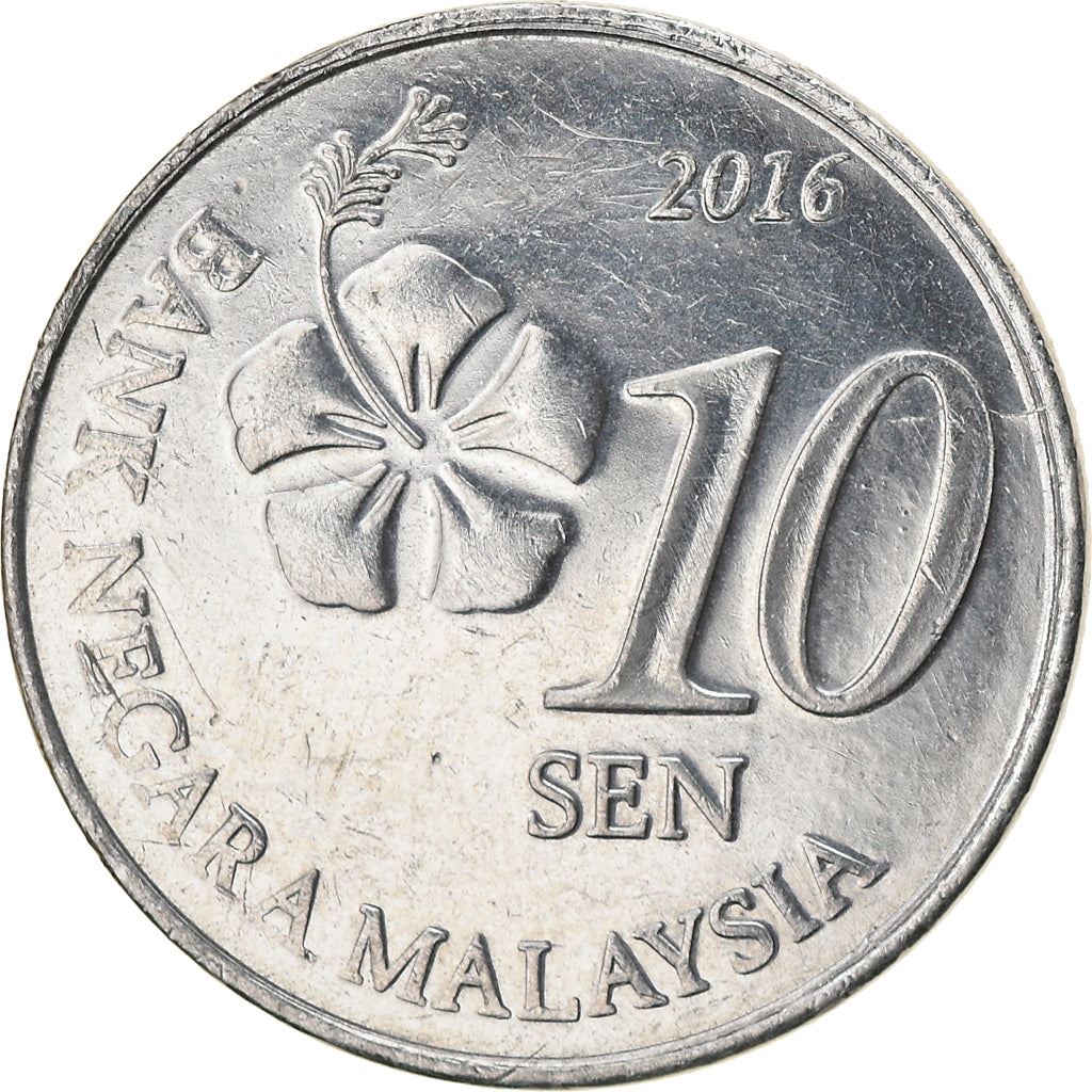 Malaysia | 10 Sen Coin | Hibiscus | Km:202 | 2011 - 2024