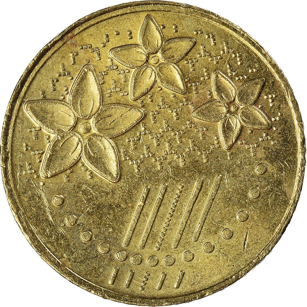 Malaysia | 20 Sen Coin | Hibiscus | Km:203 | 2011 - 2024