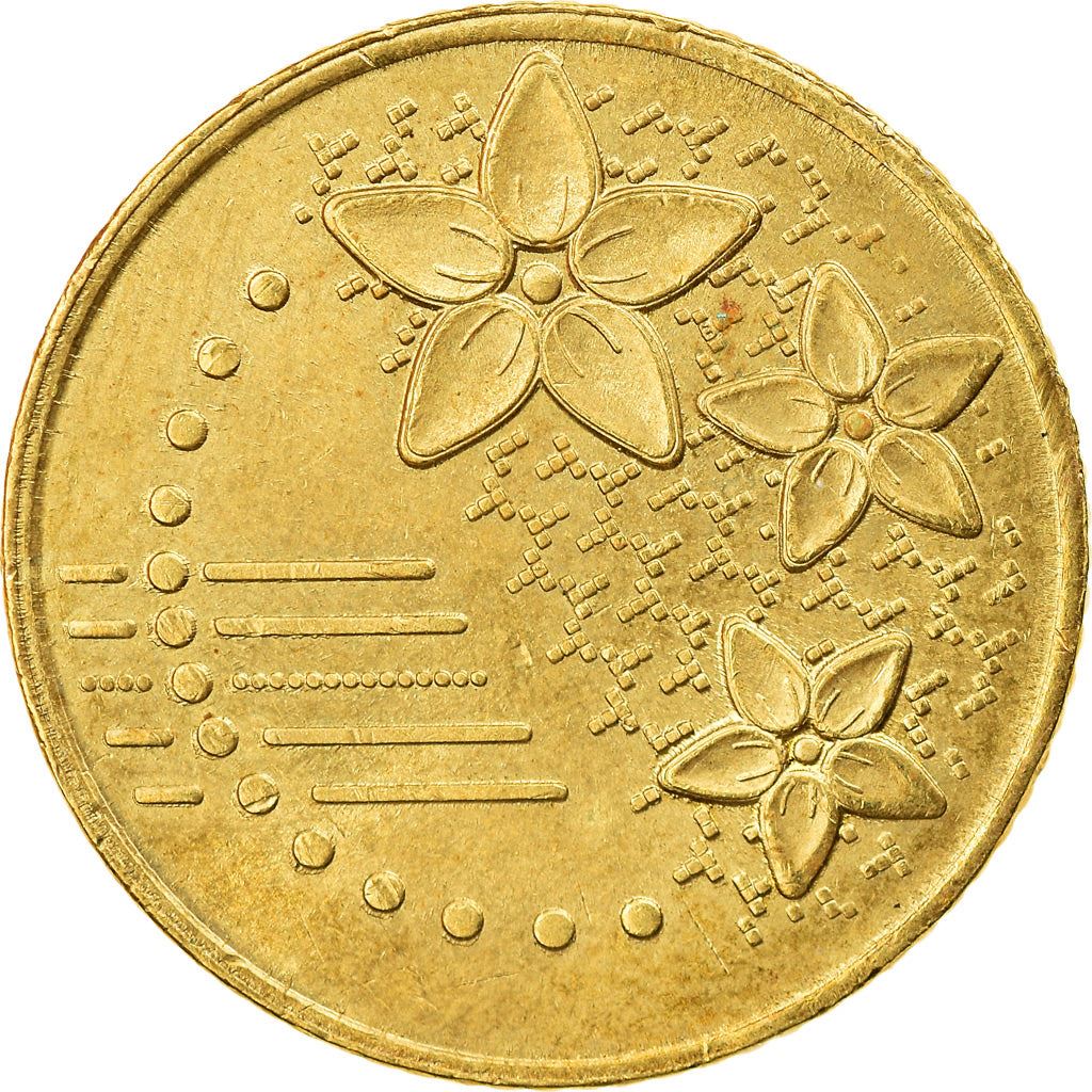 Malaysia | 20 Sen Coin | Hibiscus | Km:203 | 2011 - 2024