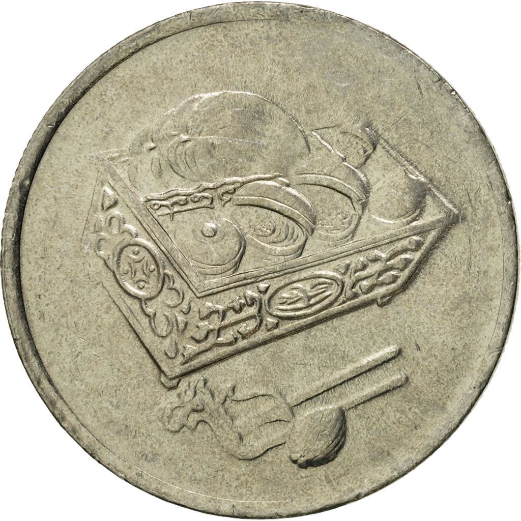 Malaysia | 20 Sen Coin | Tepak Sirih | Km:52 | 1989 - 2011