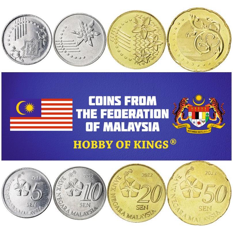 Malaysia | 4 Coin Set | 5 10 20 50 Sen | Hibiscus | Hibiscus flower | 2011 - 2024