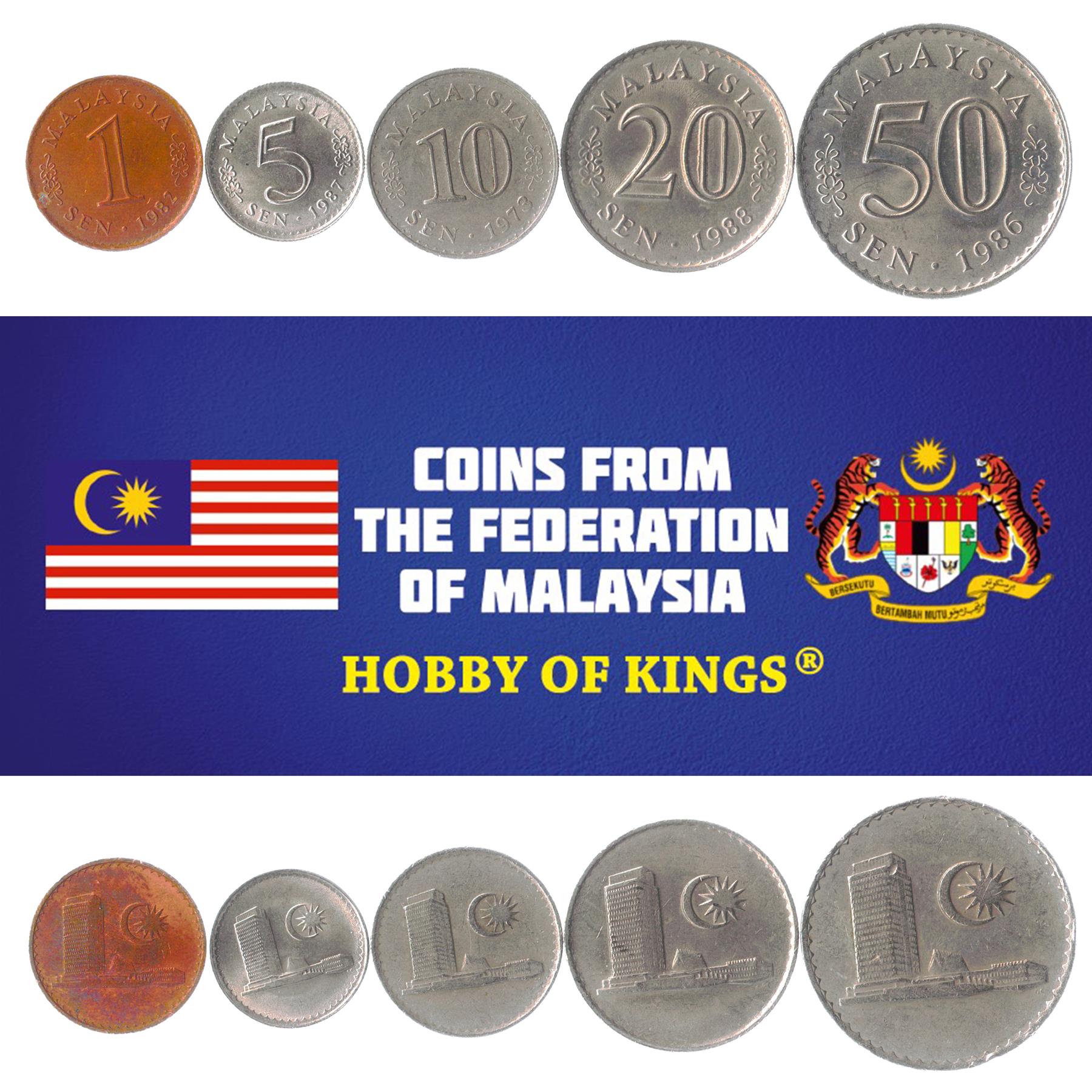 Malaysia | 5 Coin Set | 1 5 10 20 50 Sen | Parliament house | Parliament building | Parliament House | 1967 - 1988