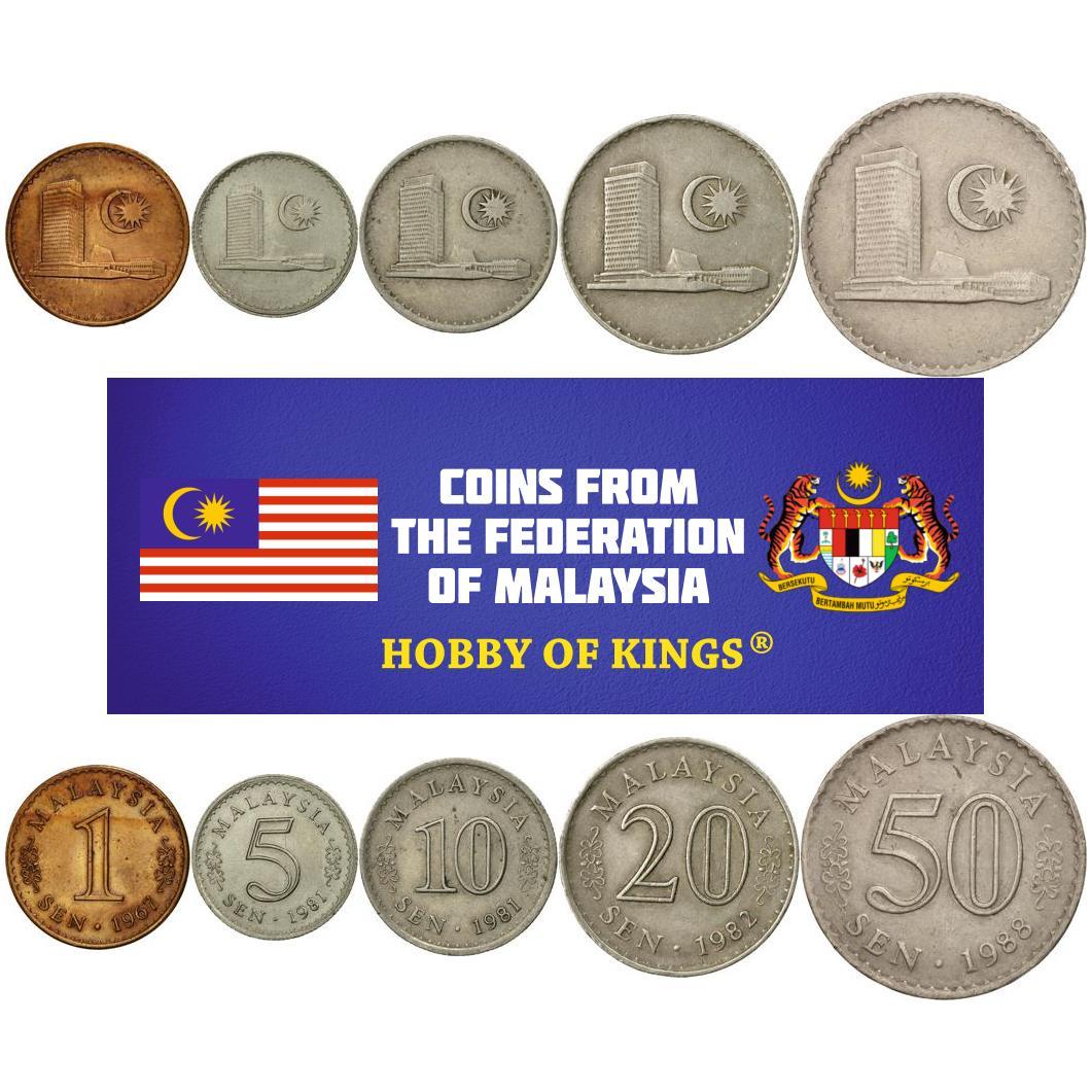 Malaysia | 5 Coin Set | 1 5 10 20 50 Sen | Parliament house | Parliament building | Parliament House | 1967 - 1988