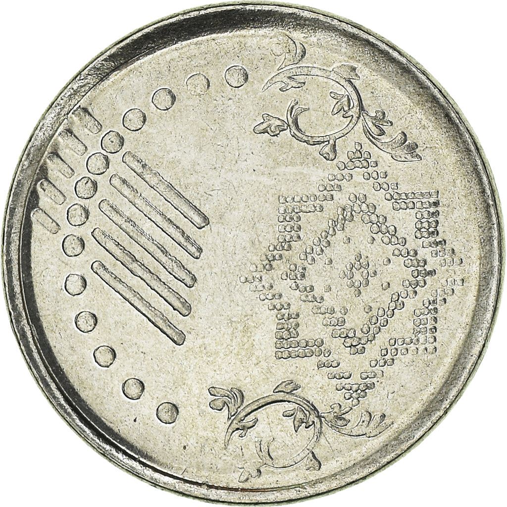 Malaysia | 5 Sen Coin | Hibiscus | Km:201 | 2011 - 2023