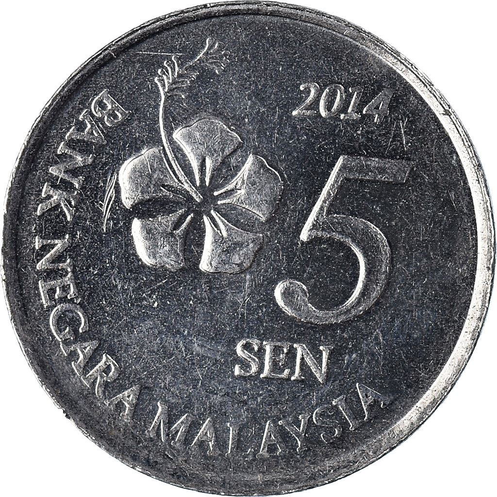 Malaysia | 5 Sen Coin | Hibiscus | Km:201 | 2011 - 2023