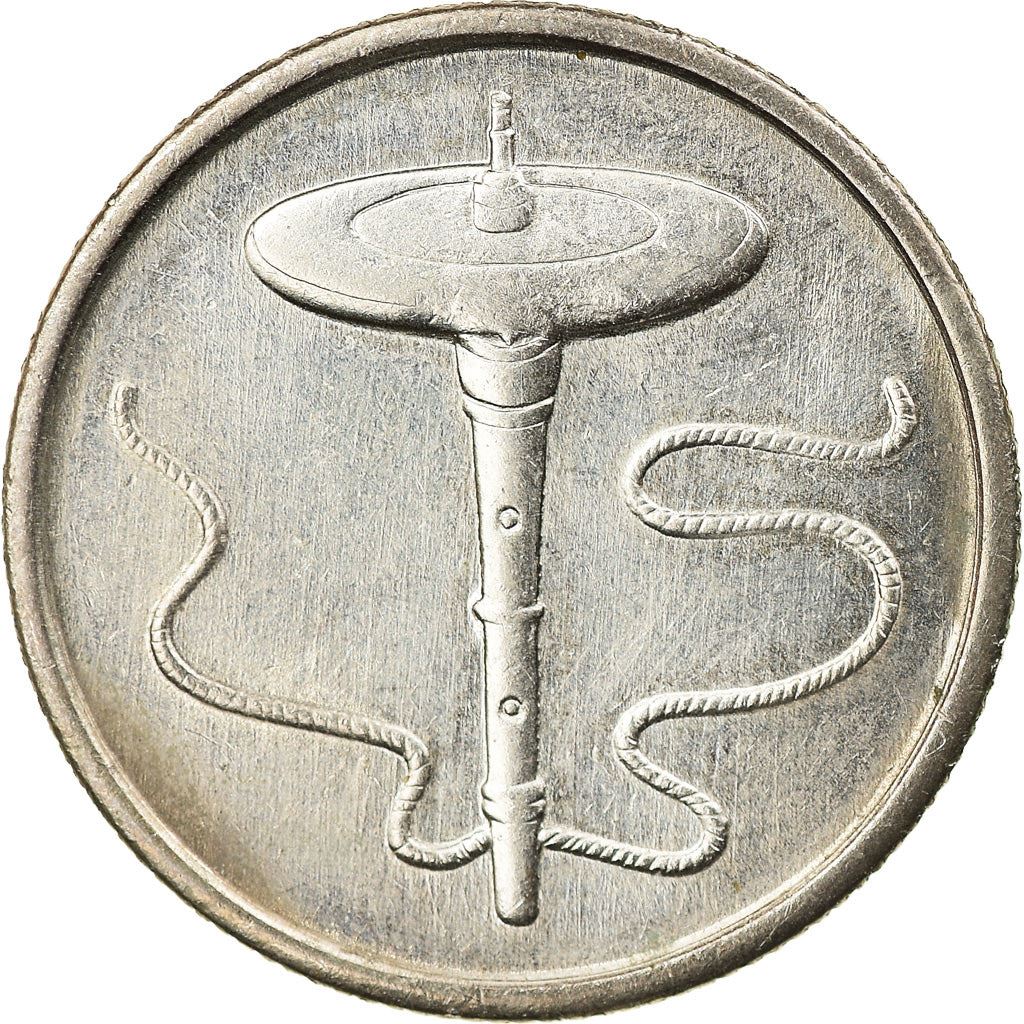 Malaysia | 5 Sen Coin | Top spinning | Km:50 | 1989 - 2011