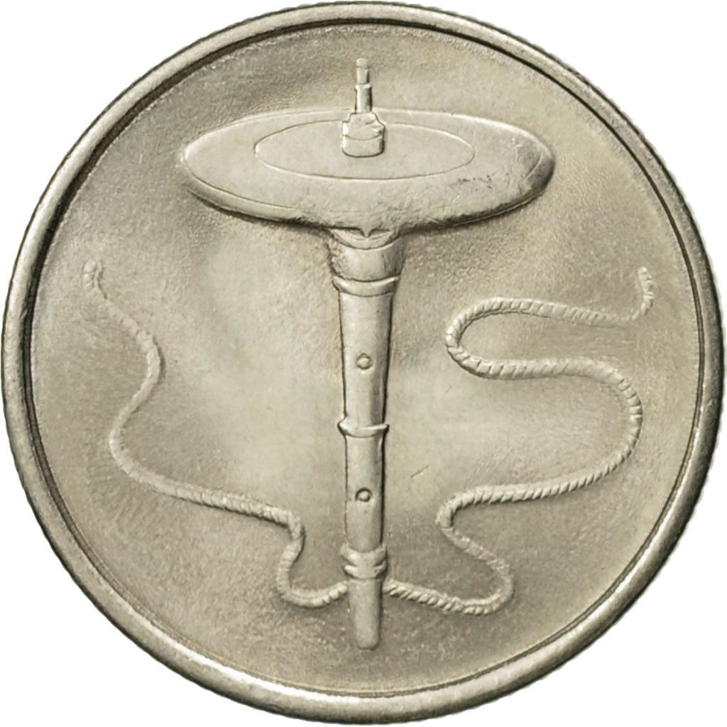 Malaysia | 5 Sen Coin | Top spinning | Km:50 | 1989 - 2011