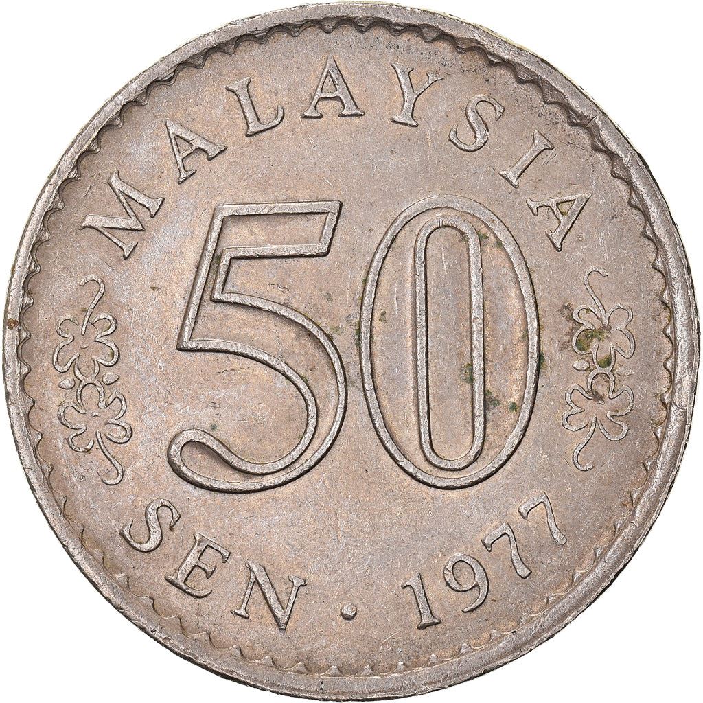 Malaysia | 50 Sen Coin | Parliament house | Km:5 | 1967 - 1988