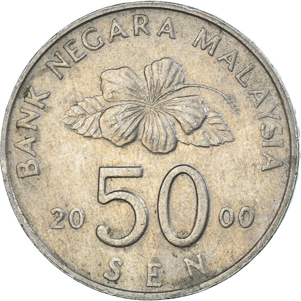 Malaysia | 50 Sen Coin | Wau kite | Km:53 | 1989 - 2011