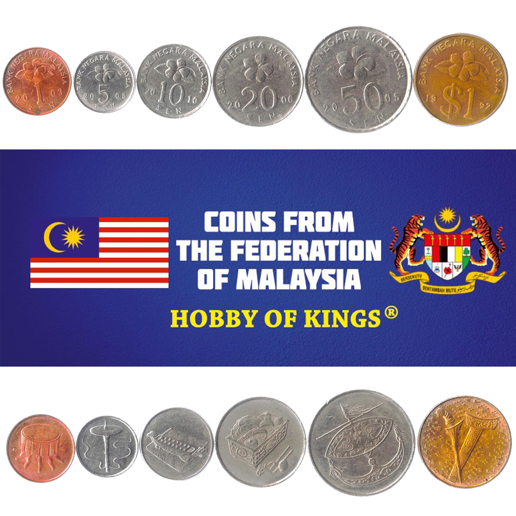 Malaysia | 6 Coin Set | 1 5 10 20 50 Sen 1 Ringgit | Rebana Ubi Drum | Top spinning | Congkak | Tepak Sirih | Wau kite | Kris | 1989 - 2011