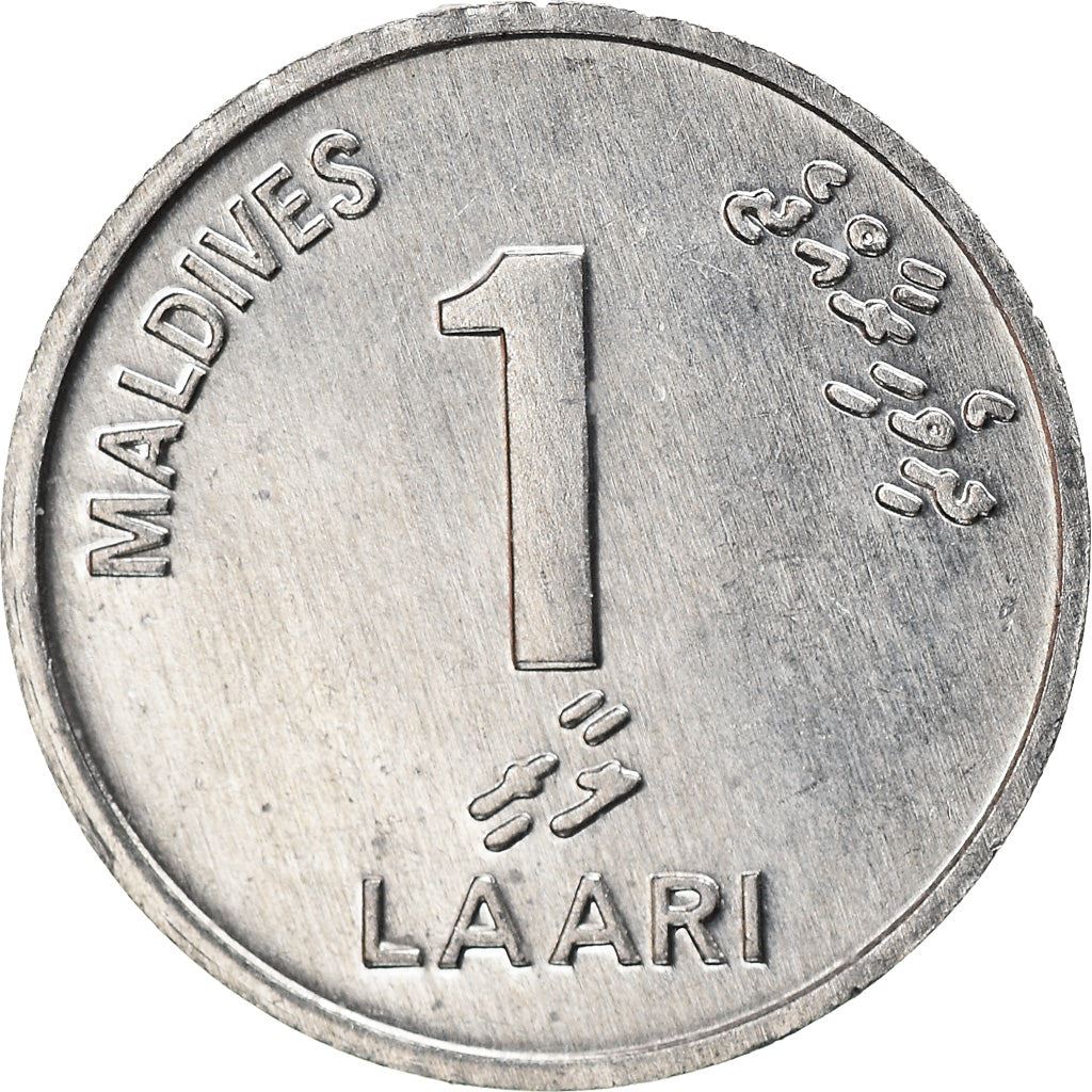 Maldives 1 Laari Coin | FAO | Palm Tree | KM68 | 1984 - 2012