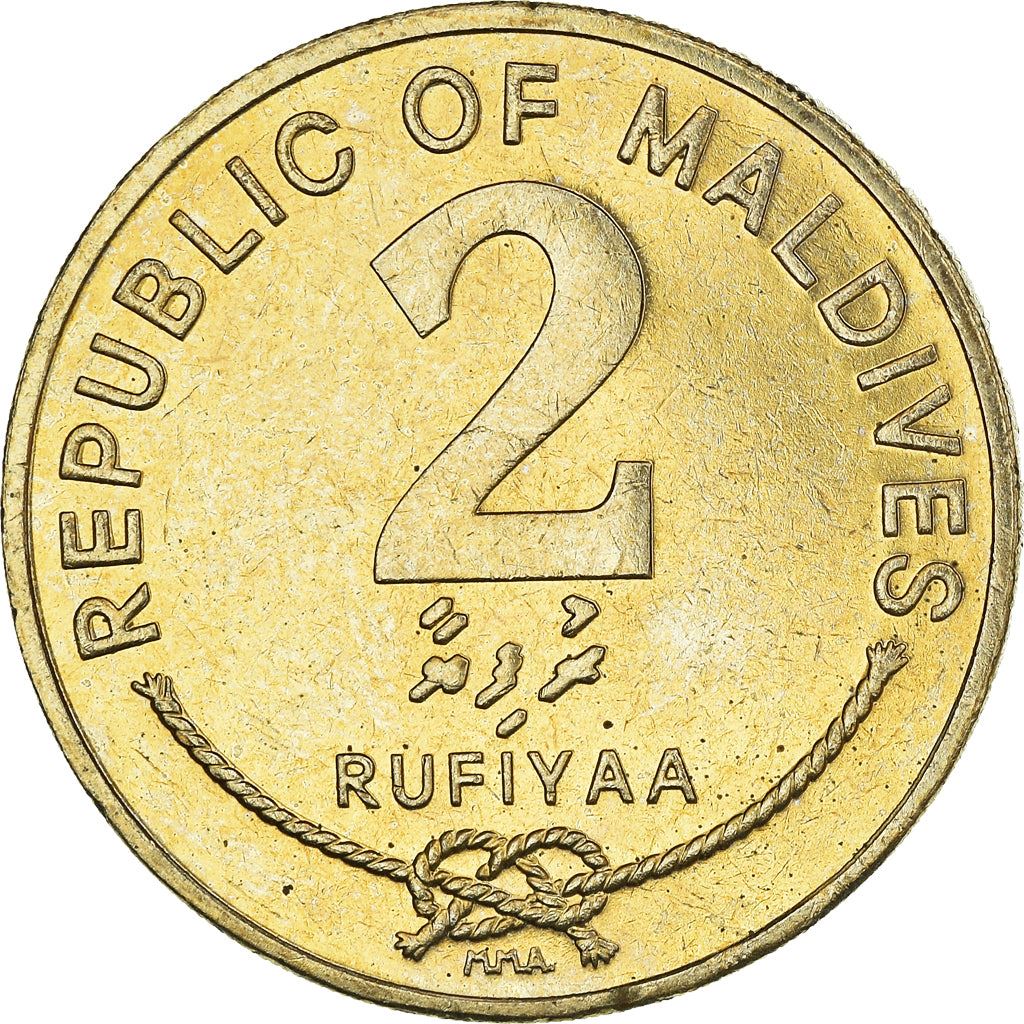 Maldives 2 Rufiyaa Coin | Conch Shell | Reef Knot | KM88 | 1995 - 2007