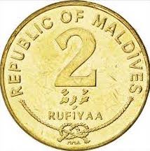 Maldives 2 Rufiyaa Coin | Conch Shell | Reef Knot | KM88a | 2007