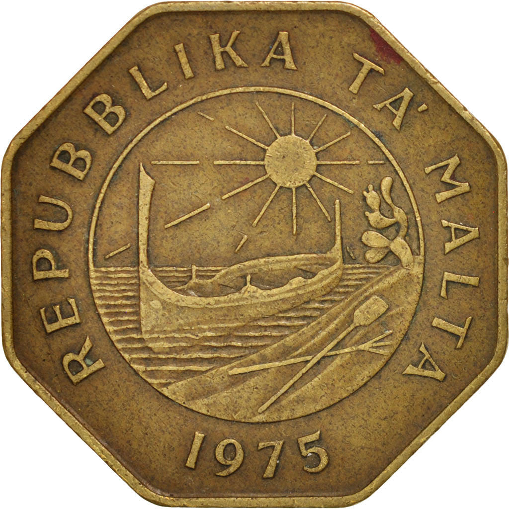 Malta Coin Maltese 25 Cents | Anniversary of Republic | Sun | Luzzu Boat | KM29 | 1975