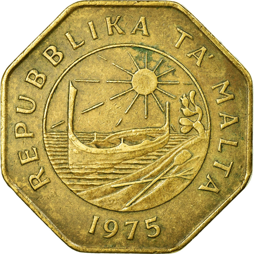 Malta Coin Maltese 25 Cents | Anniversary of Republic | Sun | Luzzu Boat | KM29 | 1975