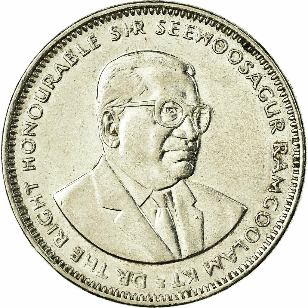 Mauritius 1 Rupee - Seewoosagur Ramgoolam | Shield Coin | KM55a | 2012 - 2016