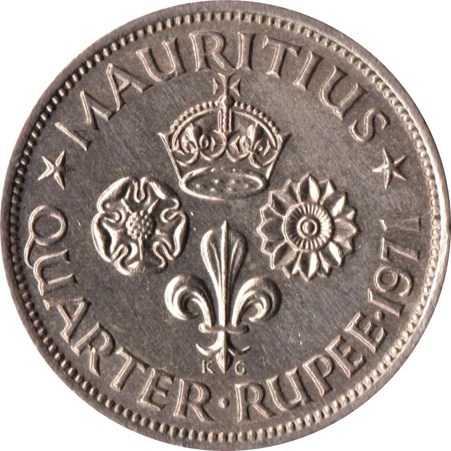 Mauritius 1/4 Rupee Coin | Elizabeth II | Lotus Flower | Rose | KM36 | 1960 - 1978