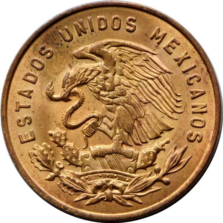 Mexico 5 Centavos | Josefa Ortiz de Domínguez | Eagle | Snake Coin | KM426 | 1954 - 1969